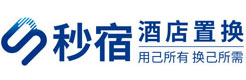 酒店房间置换-酒店OTA代理-北京秒宿信息科技有限公司